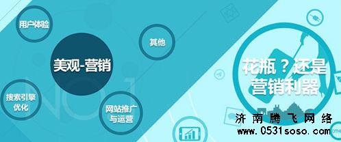 公司规模想扩大，但是扩大不起来