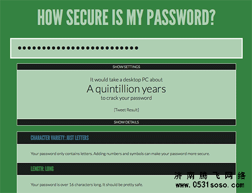 网站密码要求非常复杂，用户根本不知道怎么设置才可以